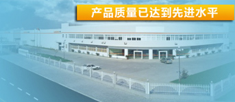 馬鞍山冷風(fēng)機(jī)