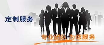 馬鞍山負(fù)壓風(fēng)機(jī)